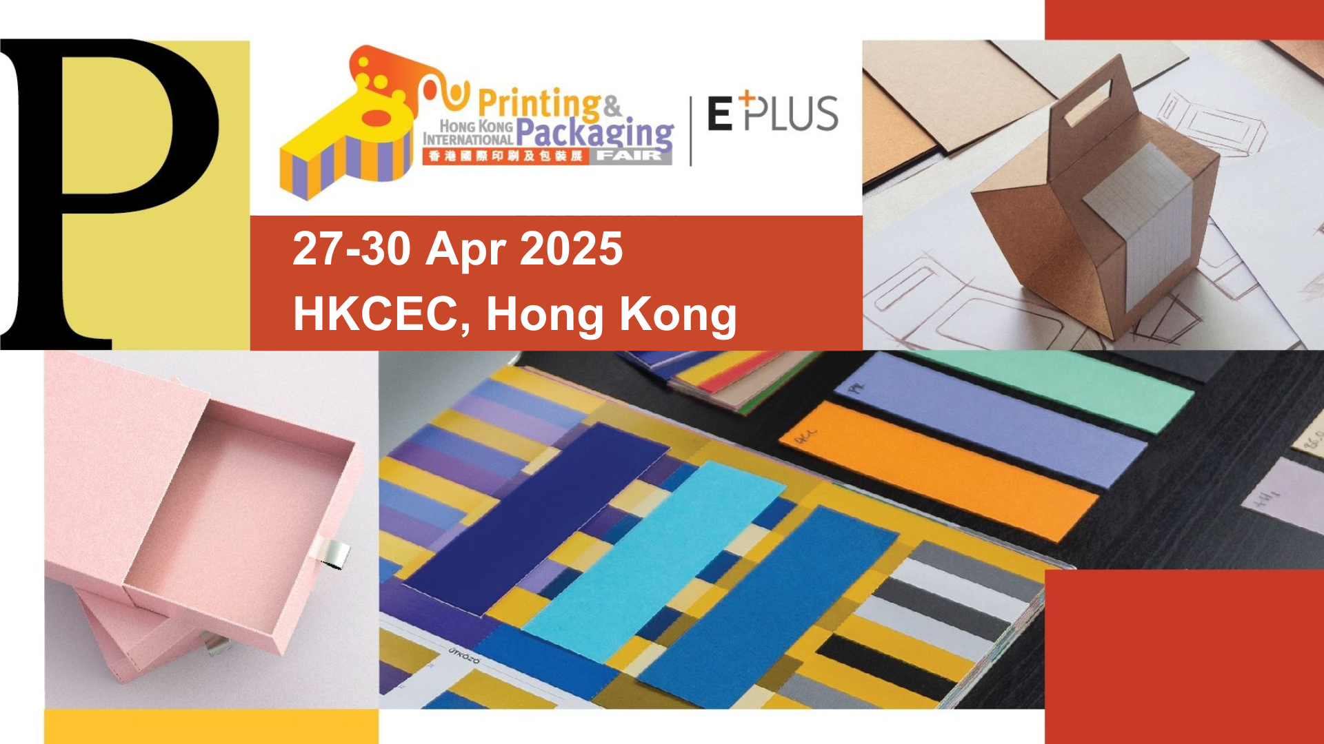 Hong Kong Trade Development Council profile image 1